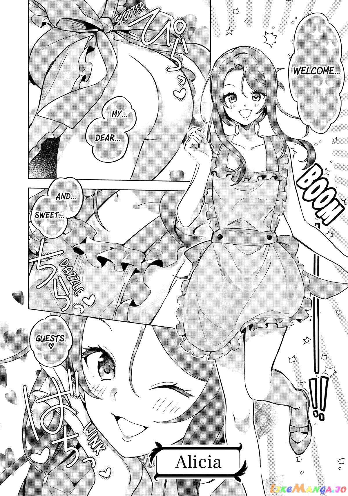 Saibai Cheat de Saikyou Saien – E, Tada no Katei Saiendesu kedo? chapter 3 - page 6
