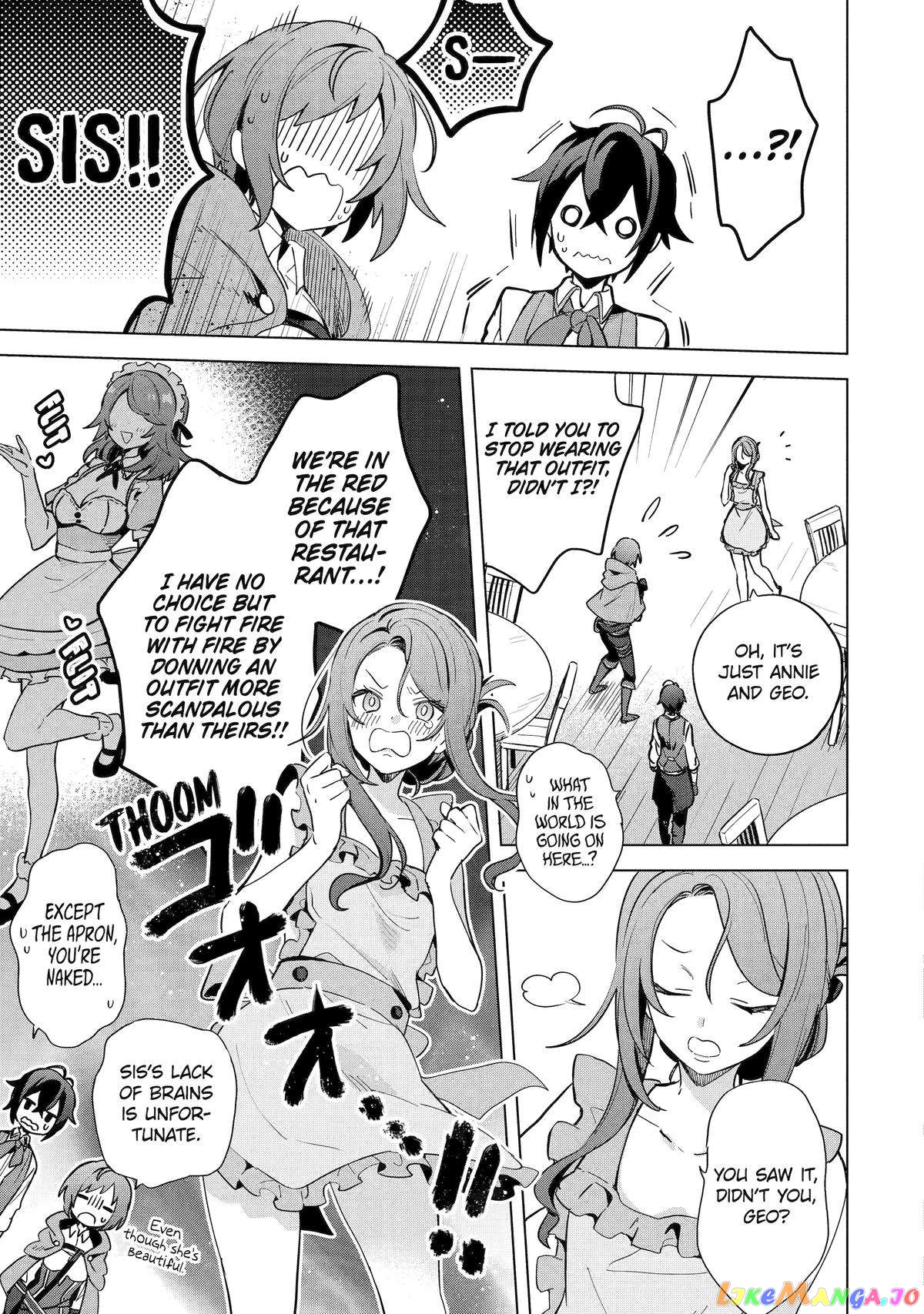 Saibai Cheat de Saikyou Saien – E, Tada no Katei Saiendesu kedo? chapter 3 - page 7