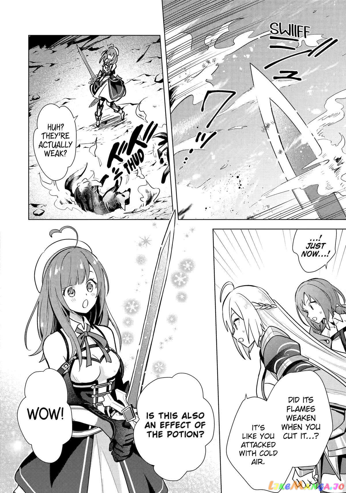 Saibai Cheat de Saikyou Saien – E, Tada no Katei Saiendesu kedo? chapter 7 - page 12