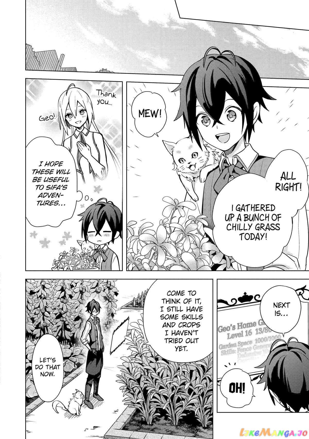 Saibai Cheat de Saikyou Saien – E, Tada no Katei Saiendesu kedo? chapter 7 - page 14
