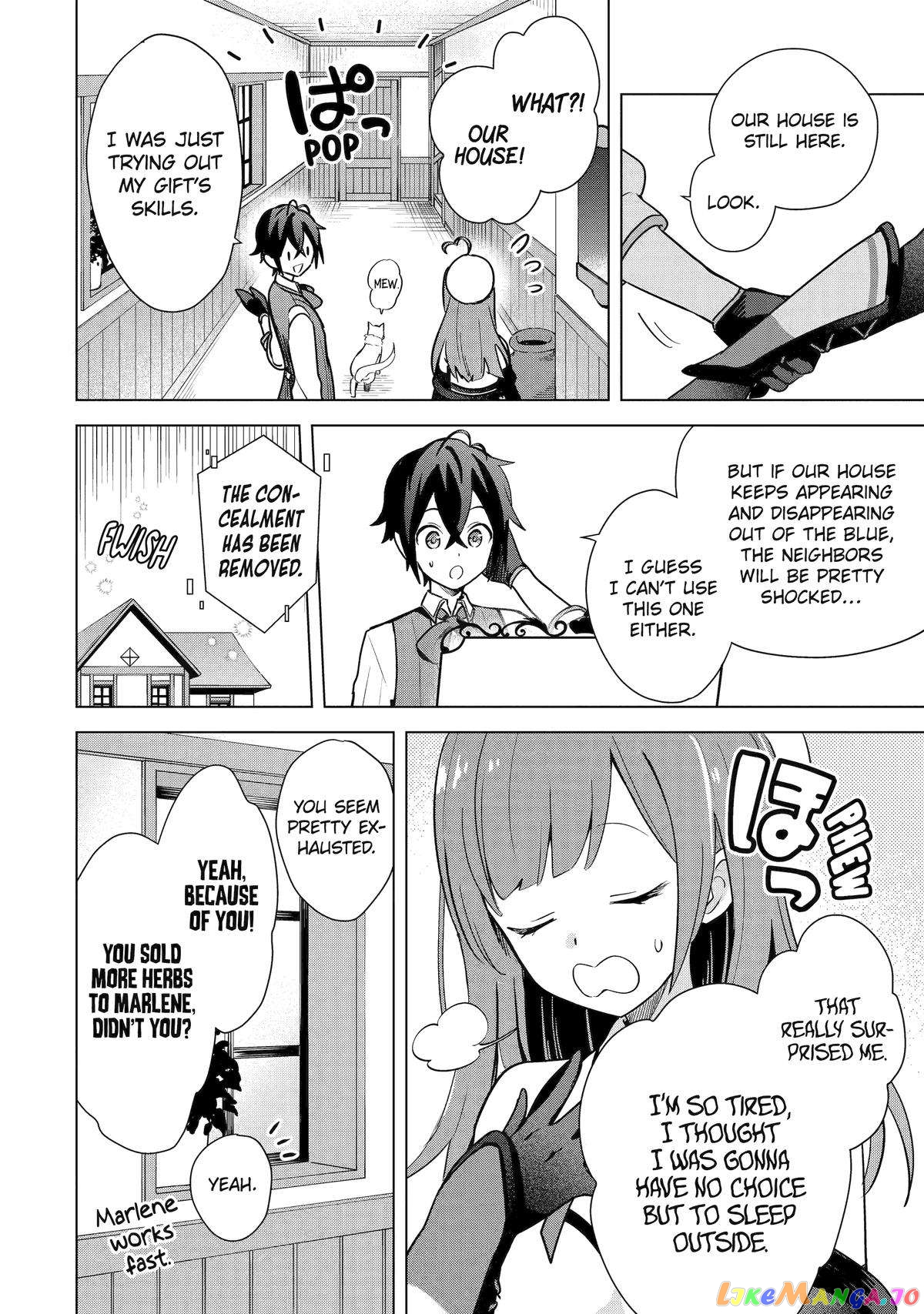 Saibai Cheat de Saikyou Saien – E, Tada no Katei Saiendesu kedo? chapter 7 - page 22