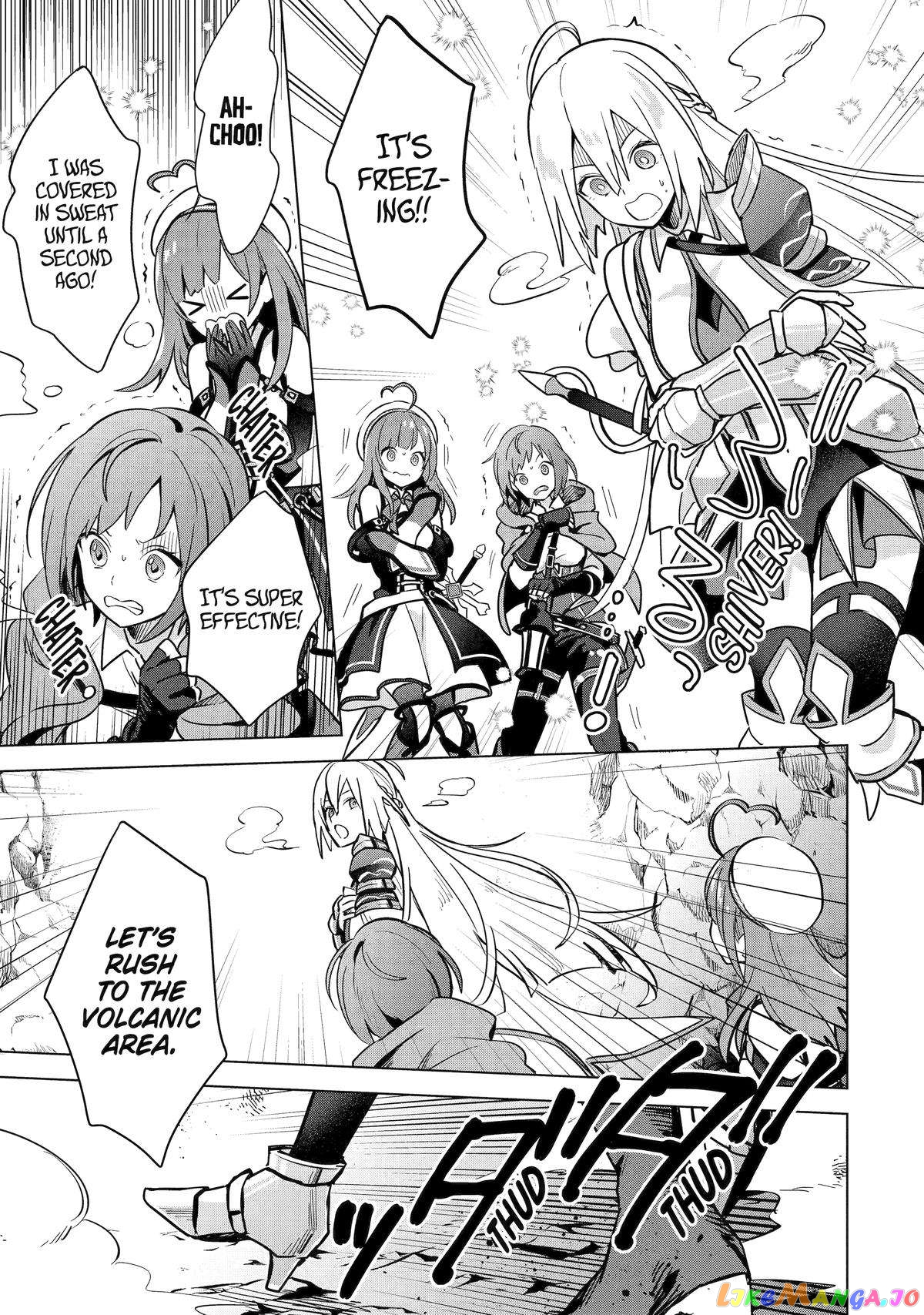 Saibai Cheat de Saikyou Saien – E, Tada no Katei Saiendesu kedo? chapter 7 - page 7