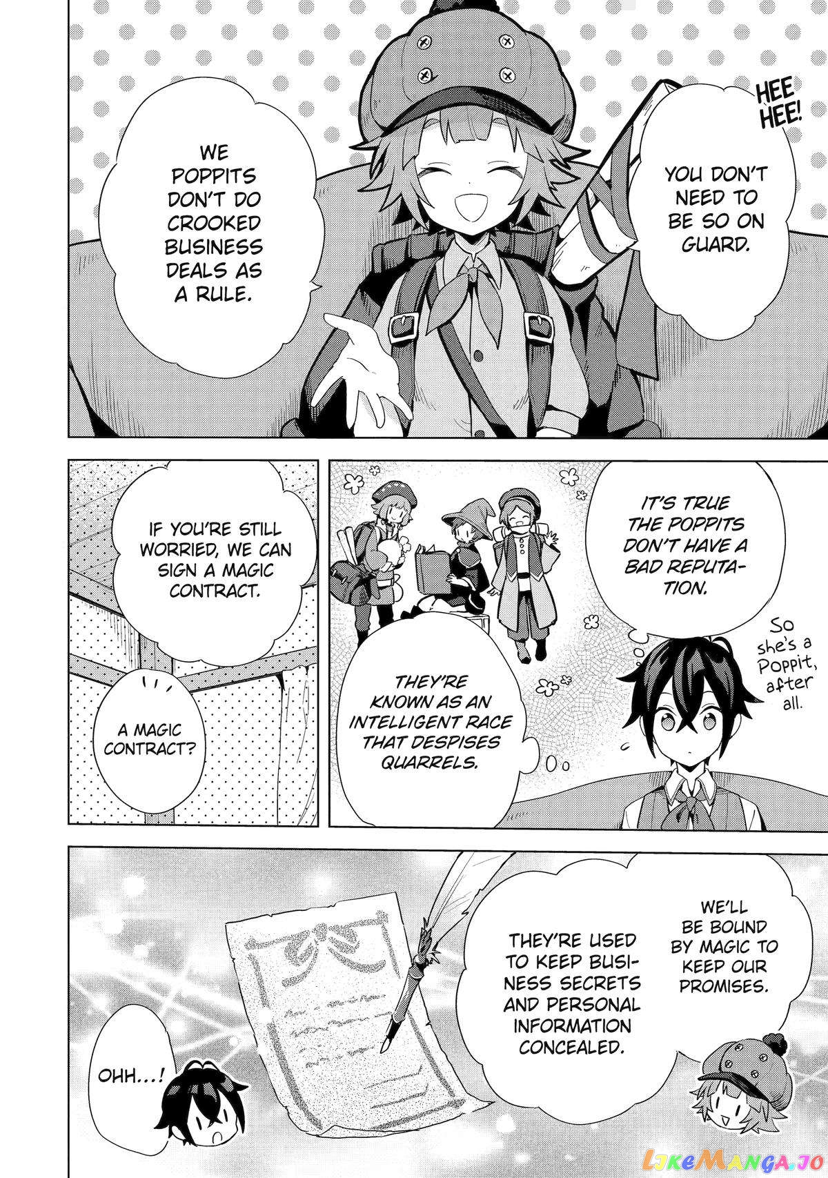 Saibai Cheat de Saikyou Saien – E, Tada no Katei Saiendesu kedo? chapter 4 - page 12