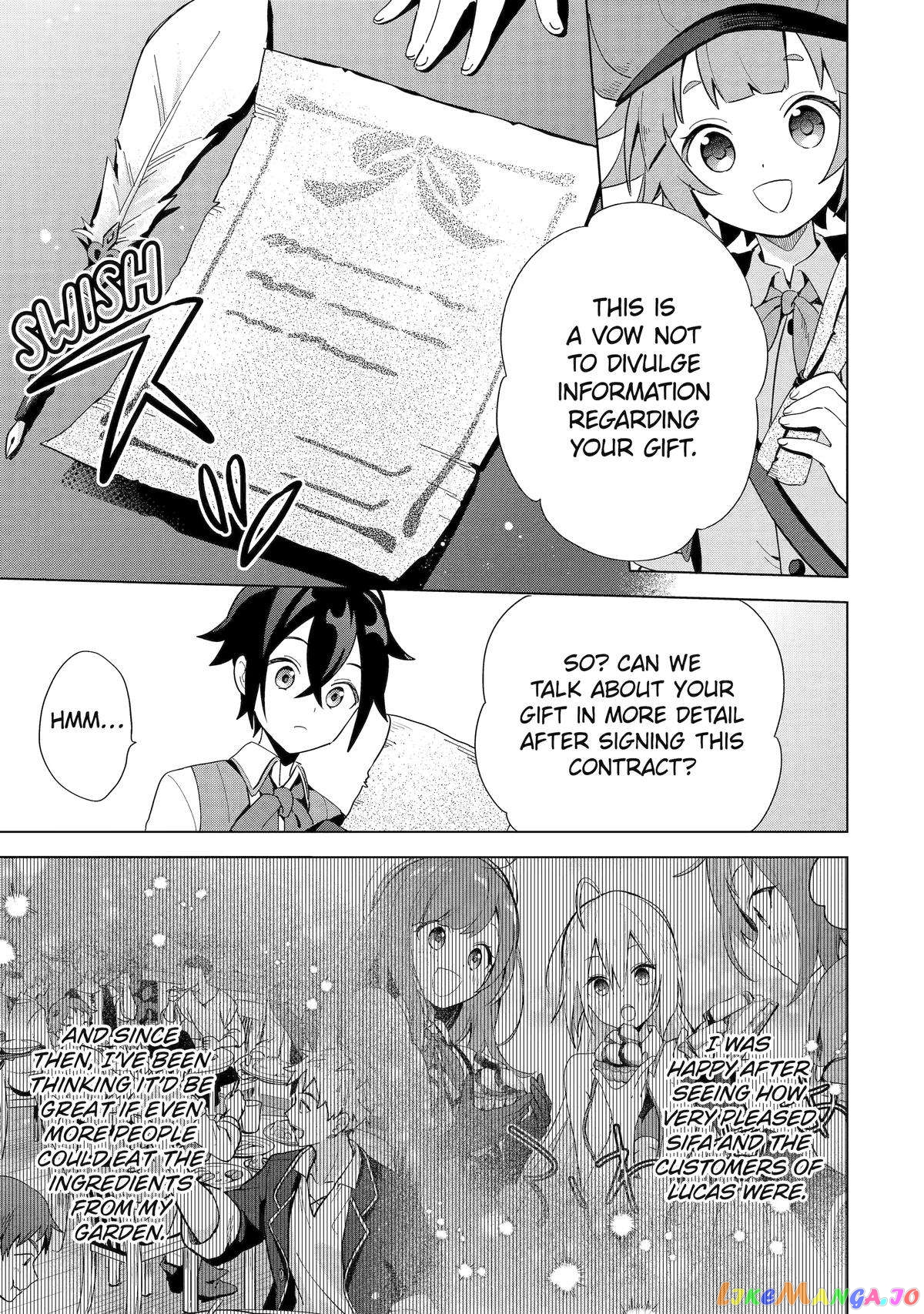Saibai Cheat de Saikyou Saien – E, Tada no Katei Saiendesu kedo? chapter 4 - page 13