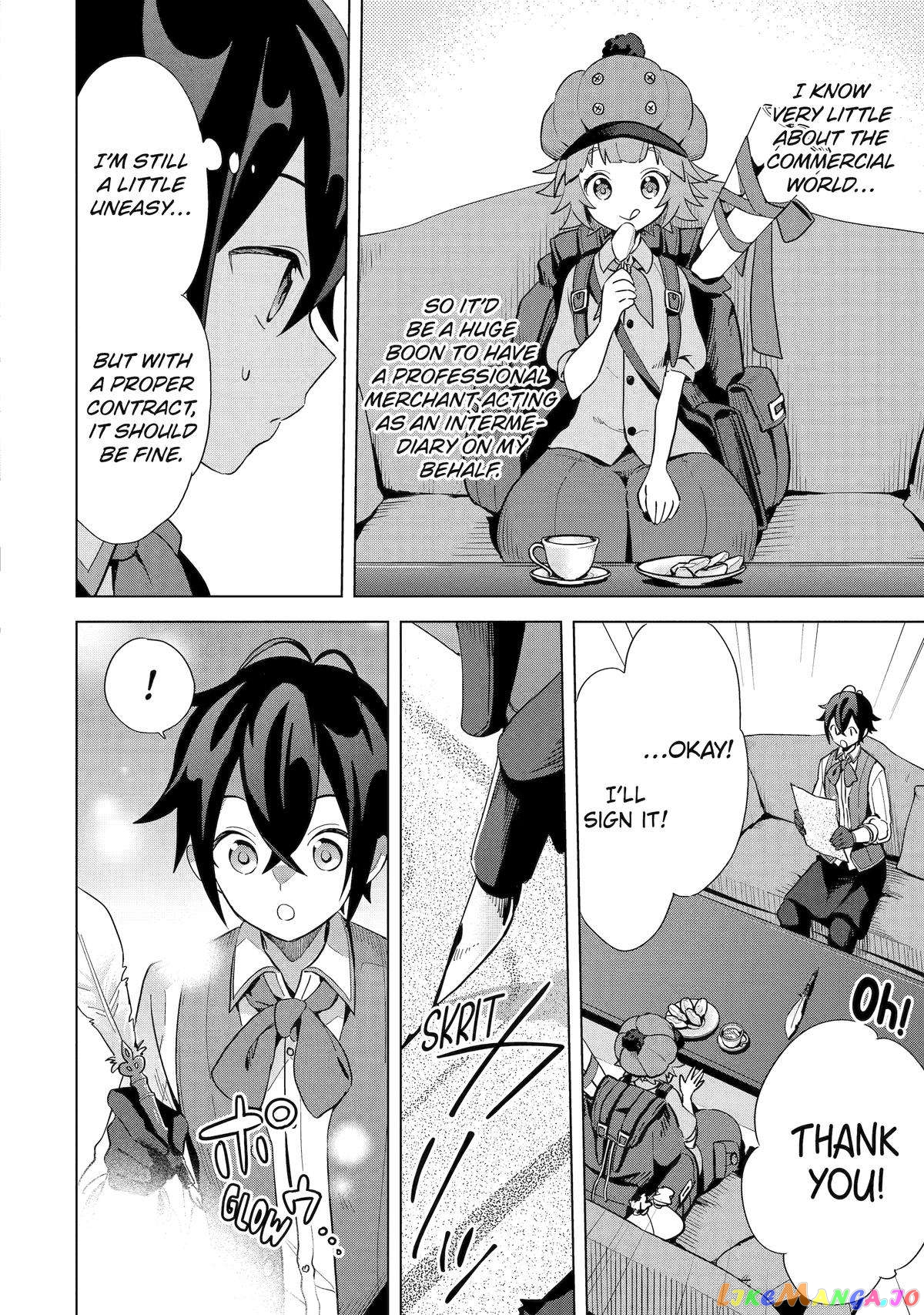 Saibai Cheat de Saikyou Saien – E, Tada no Katei Saiendesu kedo? chapter 4 - page 14