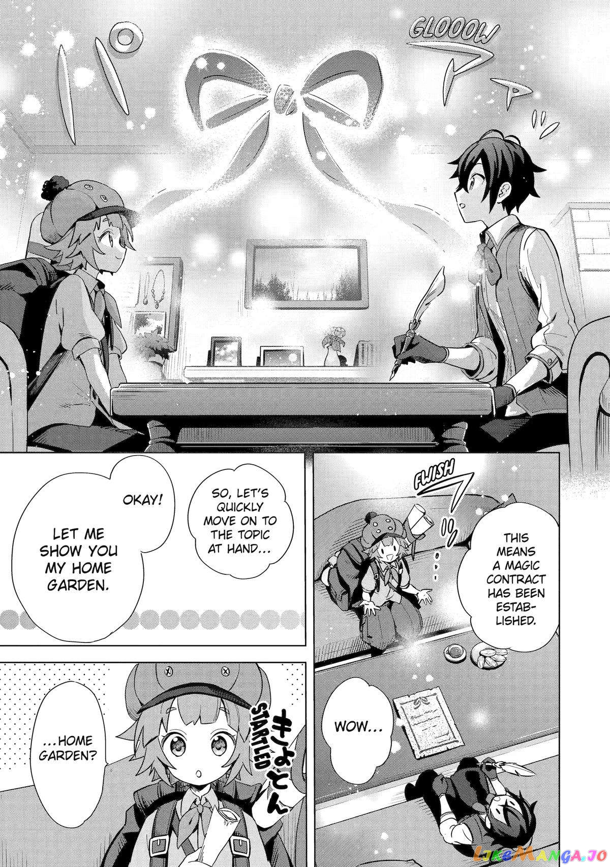 Saibai Cheat de Saikyou Saien – E, Tada no Katei Saiendesu kedo? chapter 4 - page 15