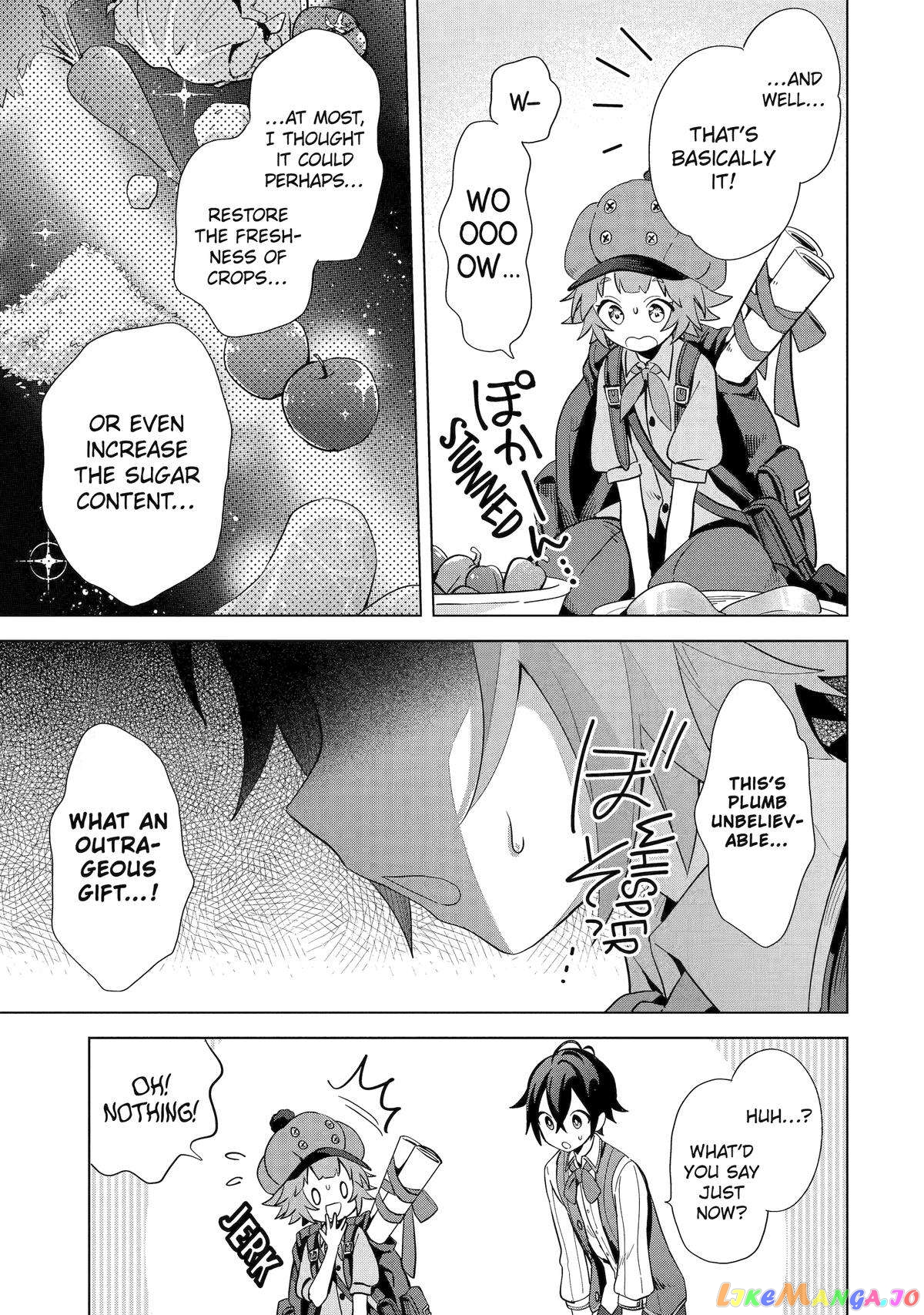 Saibai Cheat de Saikyou Saien – E, Tada no Katei Saiendesu kedo? chapter 4 - page 17