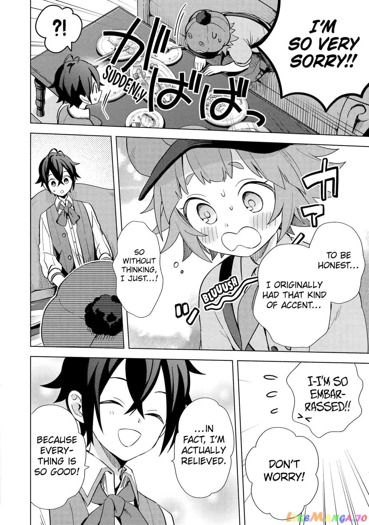 Saibai Cheat de Saikyou Saien – E, Tada no Katei Saiendesu kedo? chapter 4 - page 28