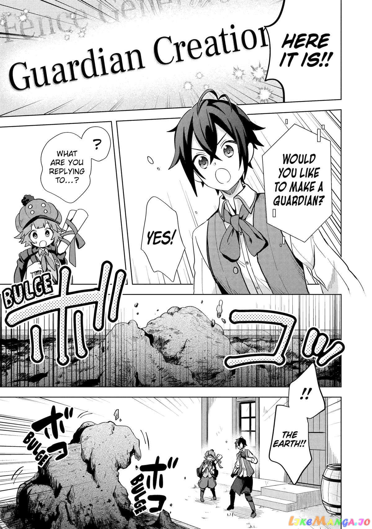 Saibai Cheat de Saikyou Saien – E, Tada no Katei Saiendesu kedo? chapter 4 - page 35