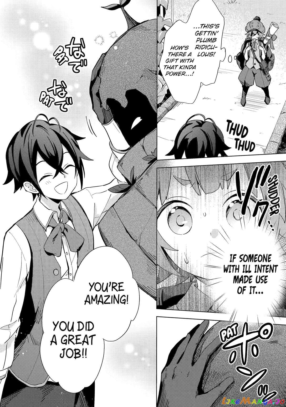 Saibai Cheat de Saikyou Saien – E, Tada no Katei Saiendesu kedo? chapter 4 - page 41