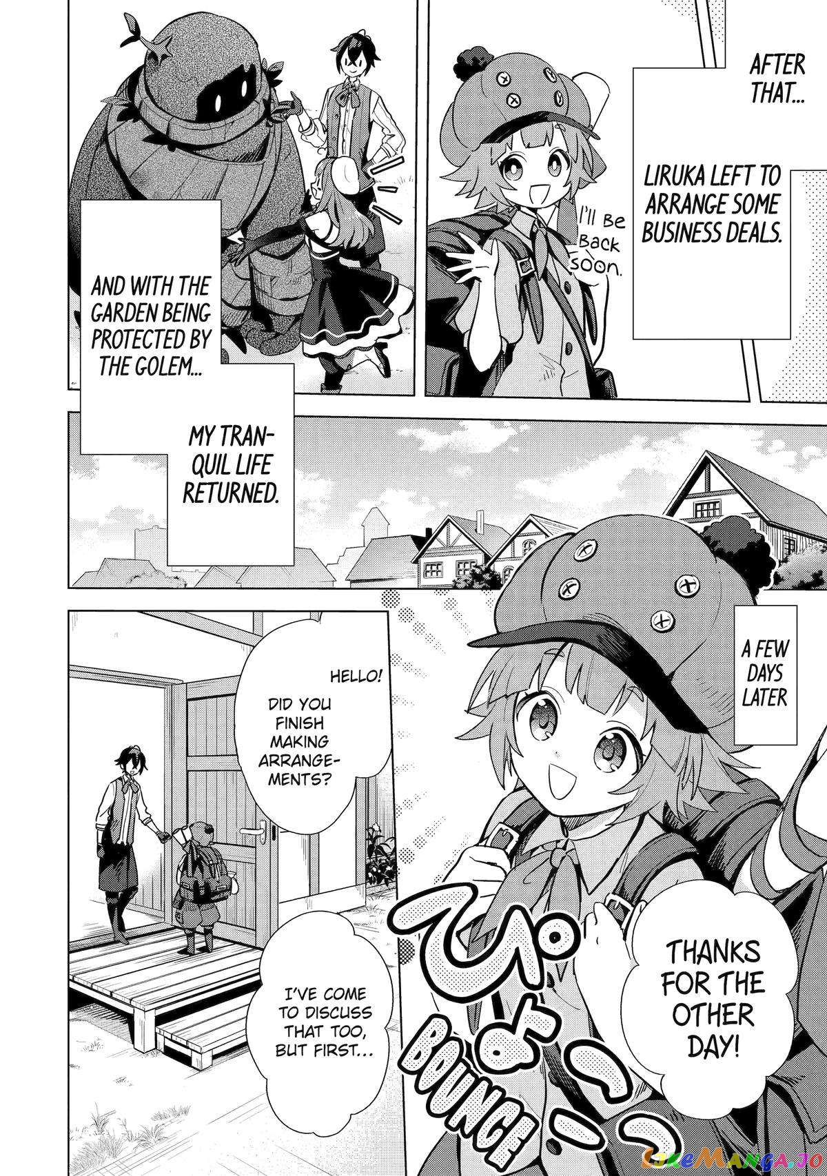 Saibai Cheat de Saikyou Saien – E, Tada no Katei Saiendesu kedo? chapter 4 - page 43