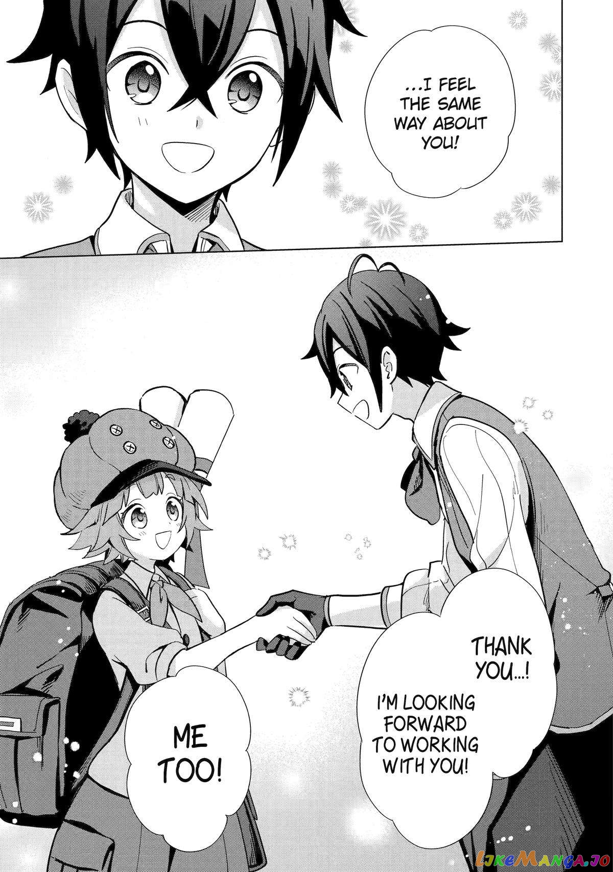 Saibai Cheat de Saikyou Saien – E, Tada no Katei Saiendesu kedo? chapter 4 - page 46