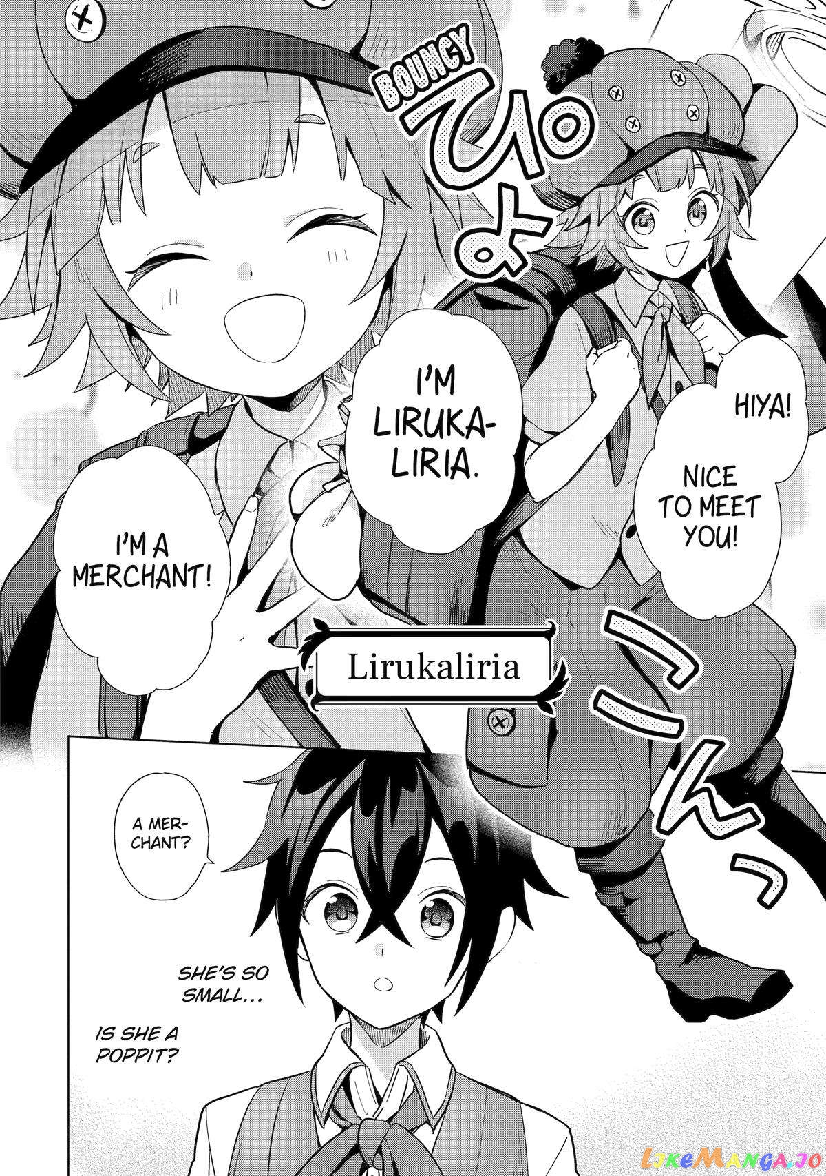 Saibai Cheat de Saikyou Saien – E, Tada no Katei Saiendesu kedo? chapter 4 - page 6
