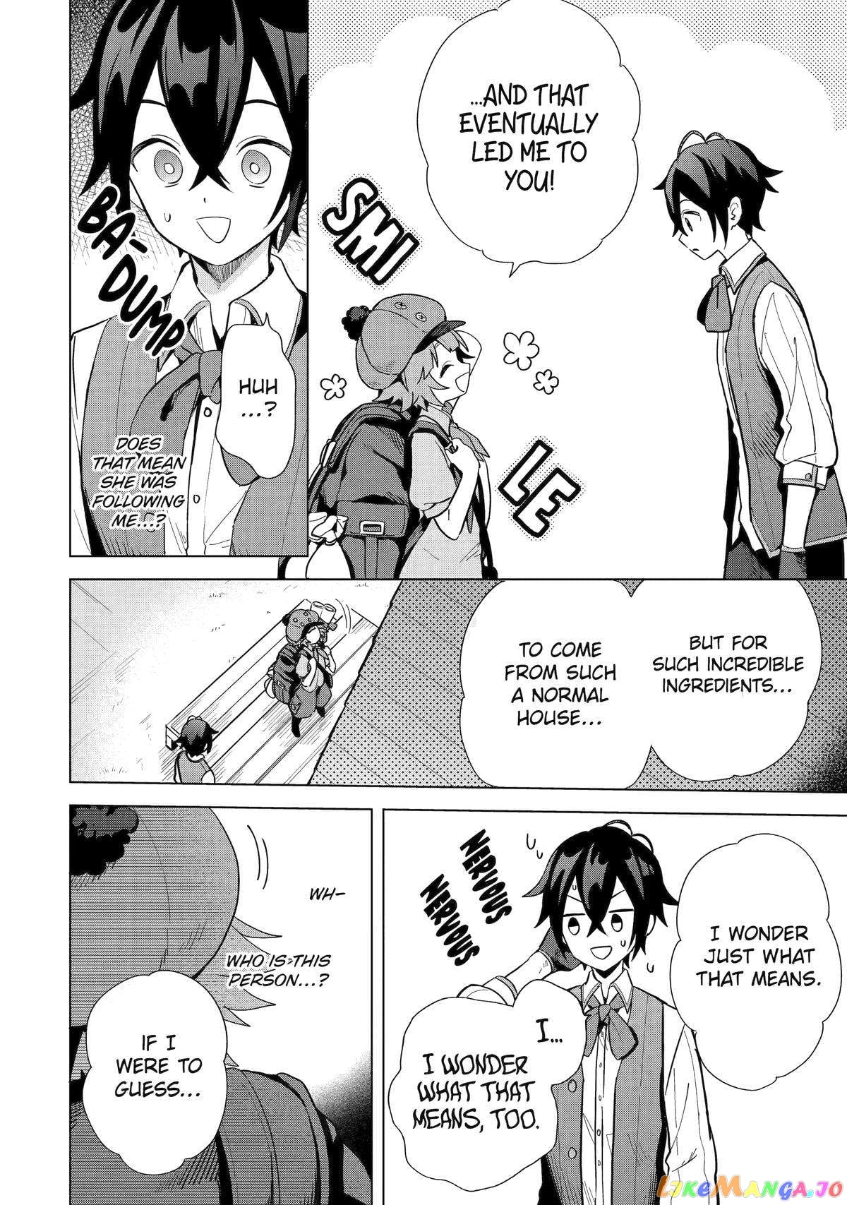 Saibai Cheat de Saikyou Saien – E, Tada no Katei Saiendesu kedo? chapter 4 - page 8