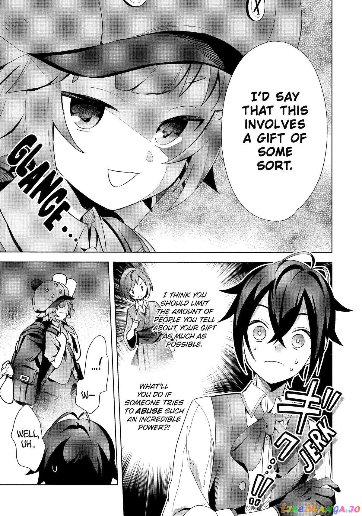 Saibai Cheat de Saikyou Saien – E, Tada no Katei Saiendesu kedo? chapter 4 - page 9