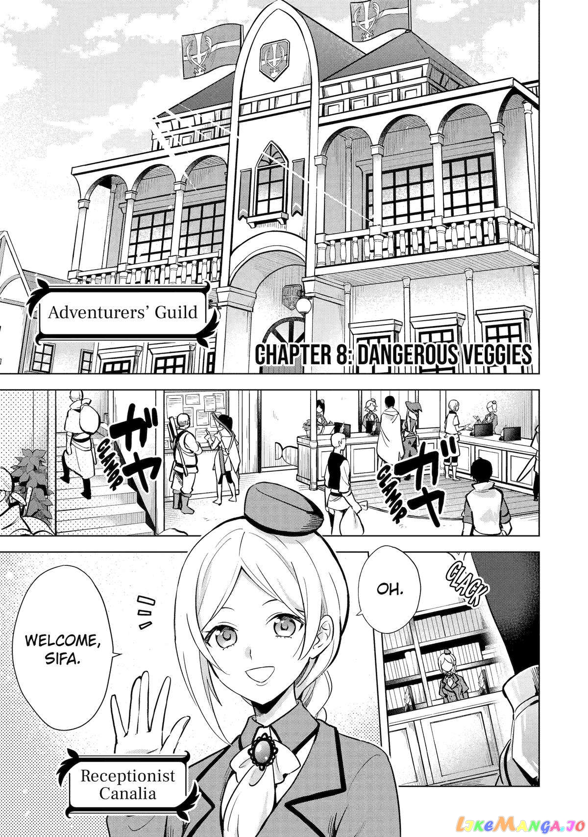 Saibai Cheat de Saikyou Saien – E, Tada no Katei Saiendesu kedo? chapter 8 - page 1