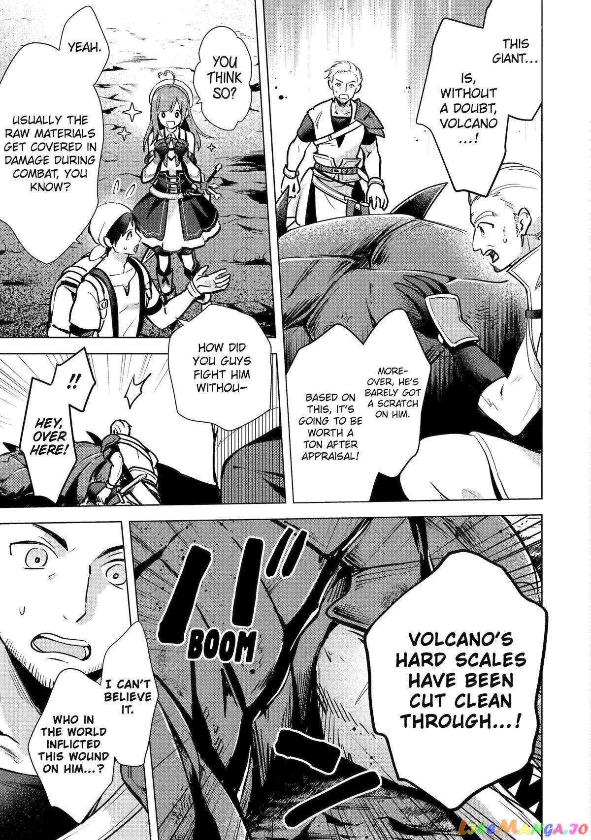 Saibai Cheat de Saikyou Saien – E, Tada no Katei Saiendesu kedo? chapter 8 - page 11