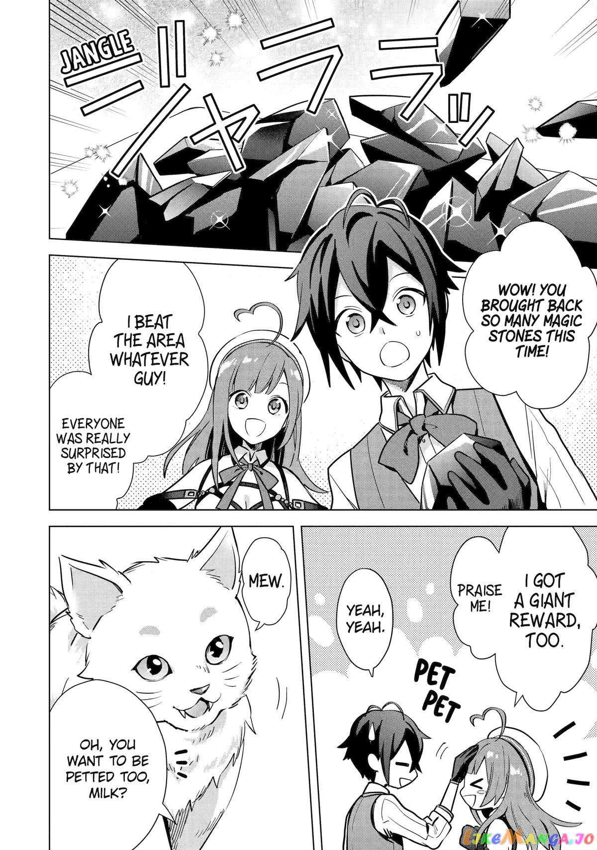 Saibai Cheat de Saikyou Saien – E, Tada no Katei Saiendesu kedo? chapter 8 - page 14