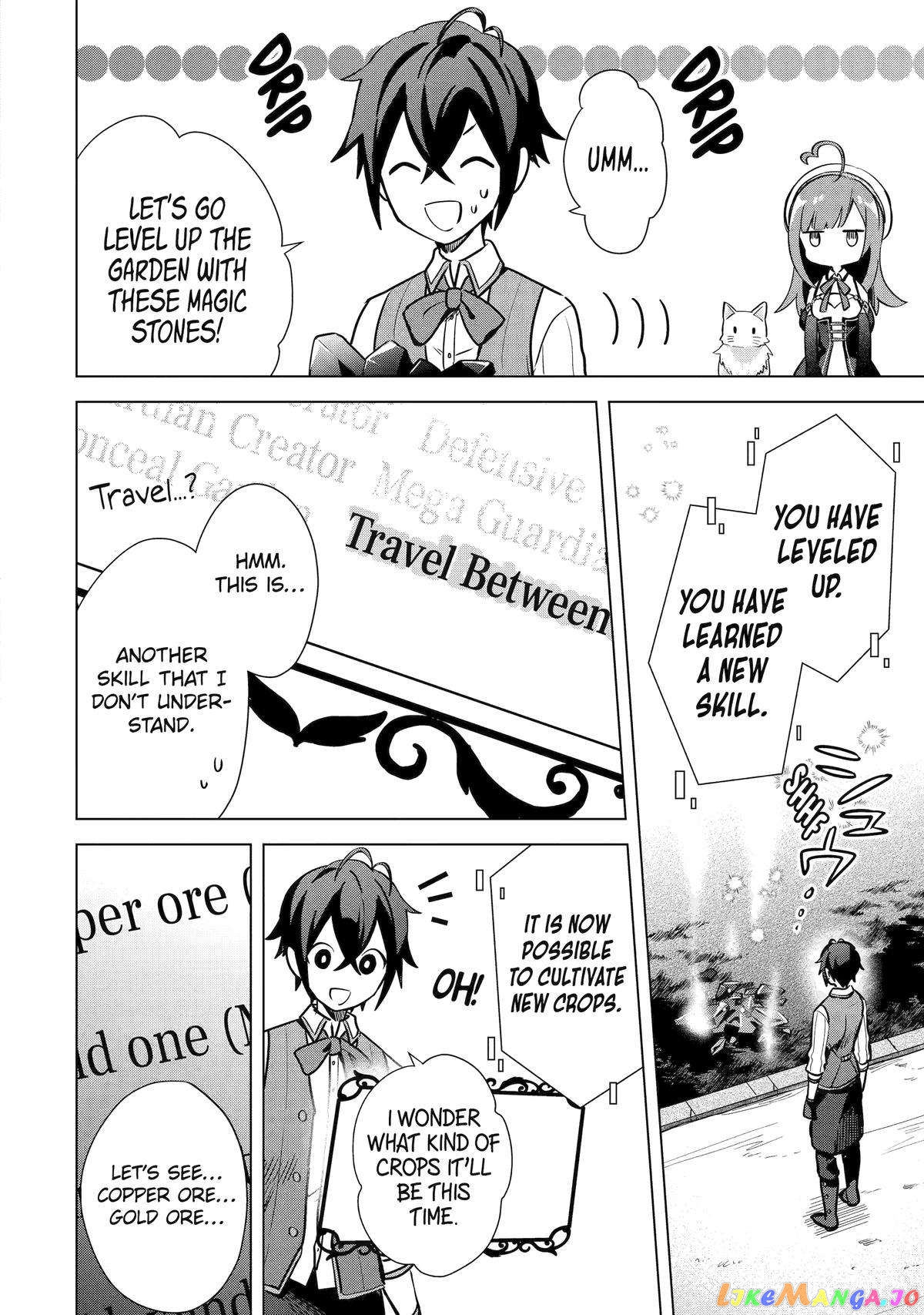 Saibai Cheat de Saikyou Saien – E, Tada no Katei Saiendesu kedo? chapter 8 - page 16