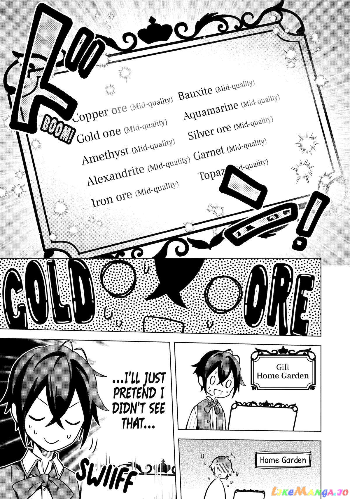 Saibai Cheat de Saikyou Saien – E, Tada no Katei Saiendesu kedo? chapter 8 - page 17