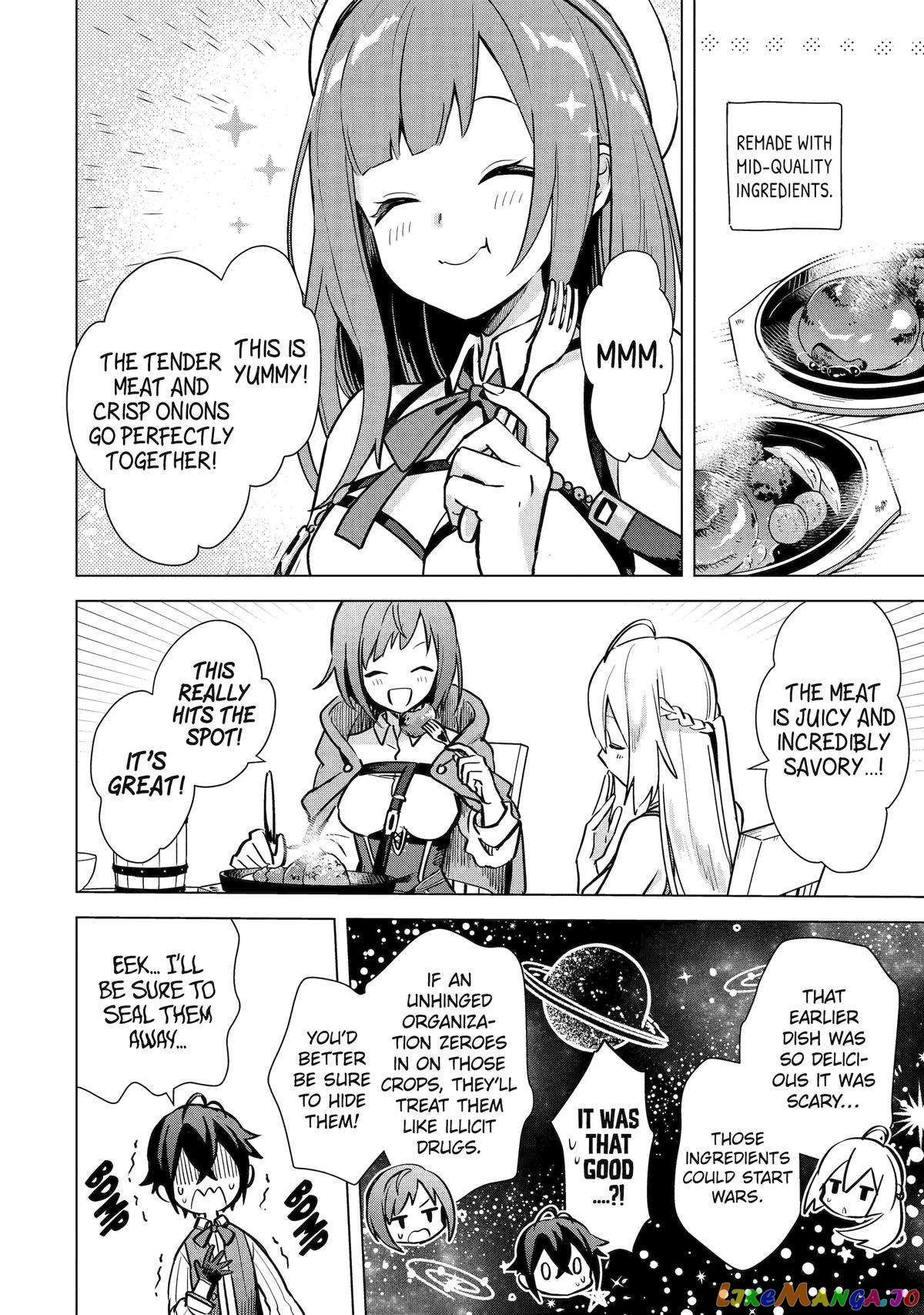 Saibai Cheat de Saikyou Saien – E, Tada no Katei Saiendesu kedo? chapter 8 - page 26