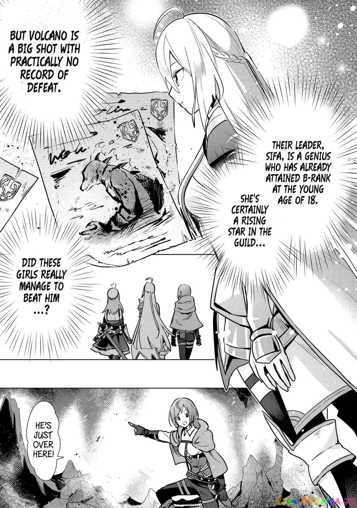 Saibai Cheat de Saikyou Saien – E, Tada no Katei Saiendesu kedo? chapter 8 - page 9
