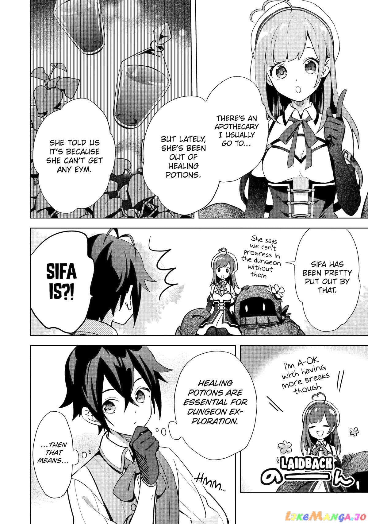Saibai Cheat de Saikyou Saien – E, Tada no Katei Saiendesu kedo? chapter 5 - page 4