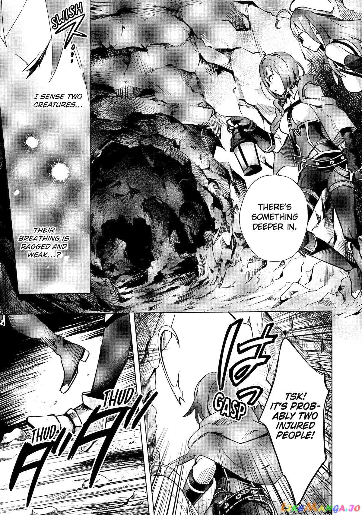 Saibai Cheat de Saikyou Saien – E, Tada no Katei Saiendesu kedo? chapter 5 - page 33