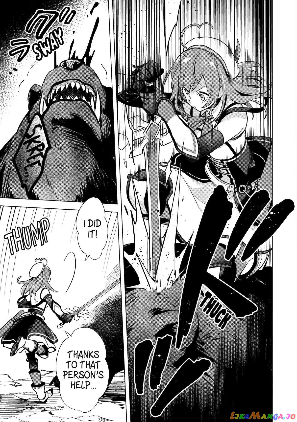 Saibai Cheat de Saikyou Saien – E, Tada no Katei Saiendesu kedo? chapter 5 - page 43