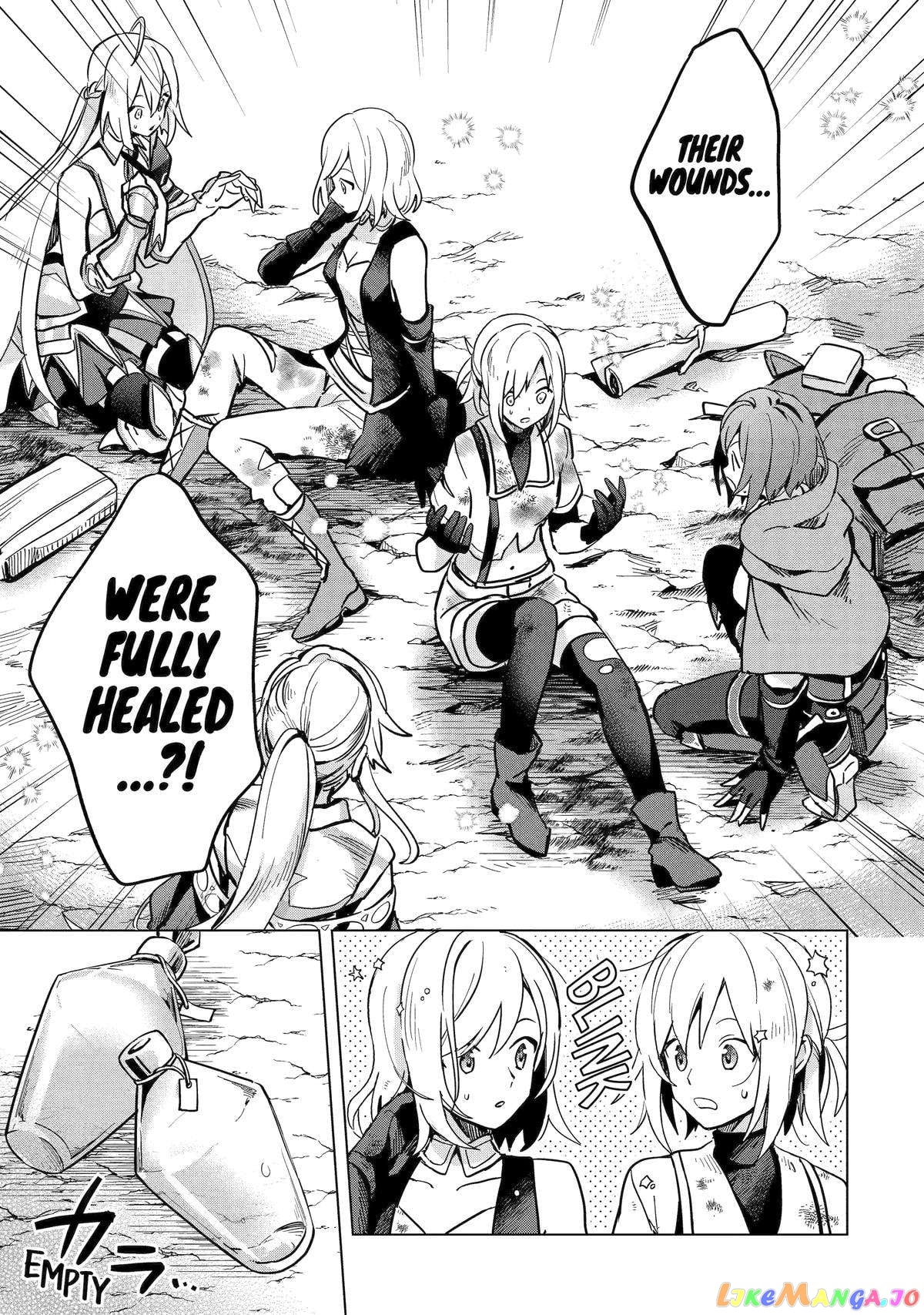 Saibai Cheat de Saikyou Saien – E, Tada no Katei Saiendesu kedo? chapter 5 - page 48