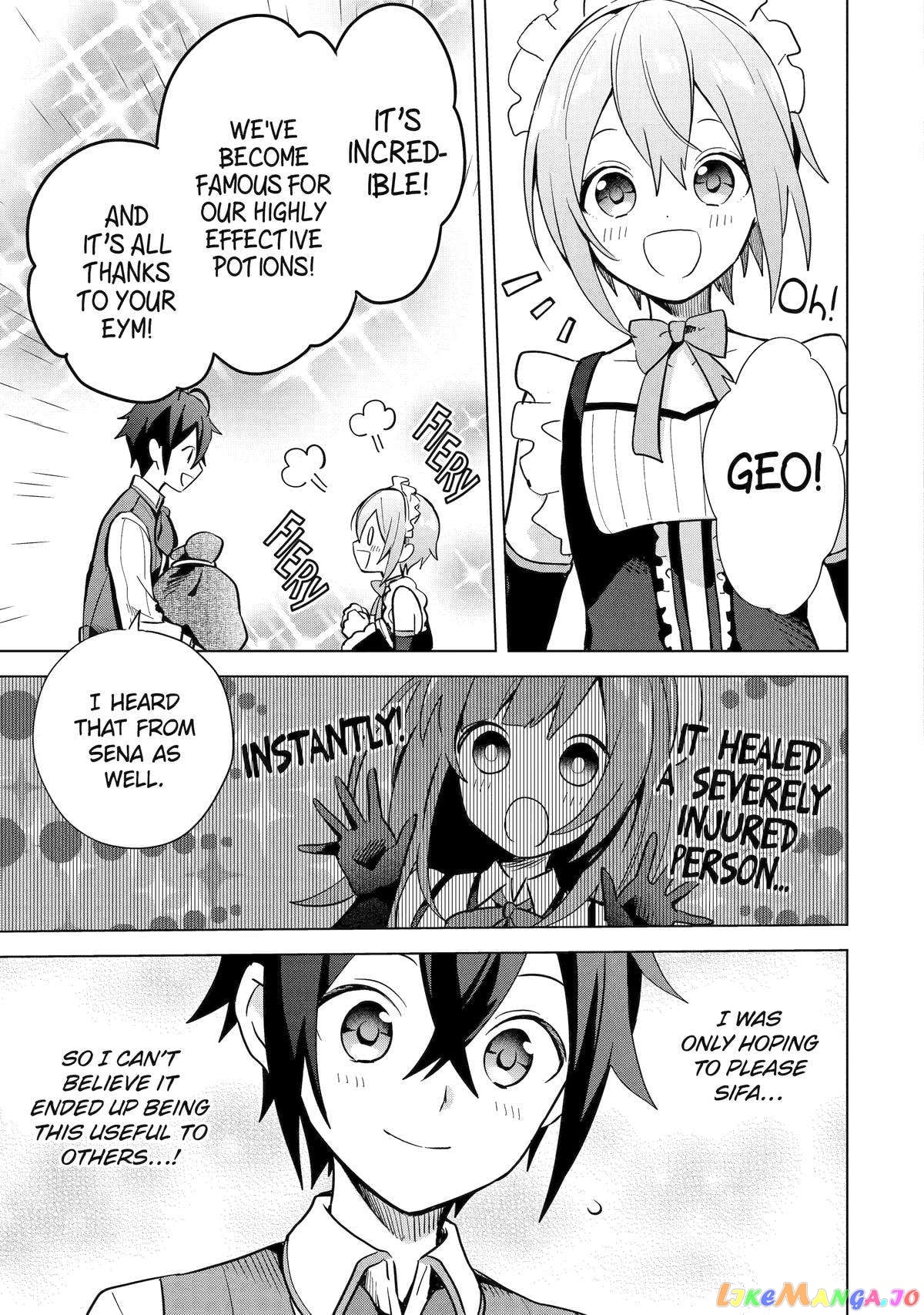 Saibai Cheat de Saikyou Saien – E, Tada no Katei Saiendesu kedo? chapter 5 - page 54