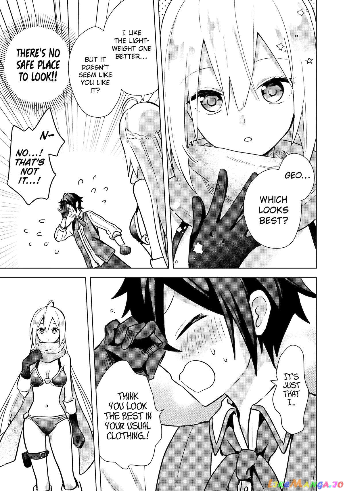 Saibai Cheat de Saikyou Saien – E, Tada no Katei Saiendesu kedo? chapter 9 - page 13