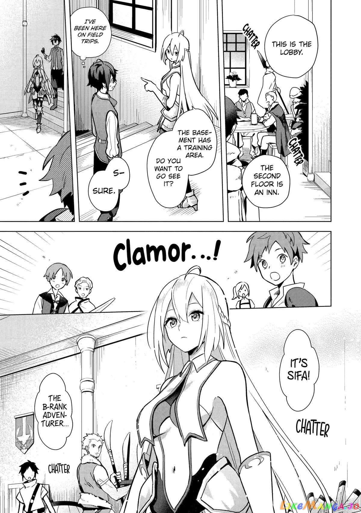 Saibai Cheat de Saikyou Saien – E, Tada no Katei Saiendesu kedo? chapter 9 - page 15