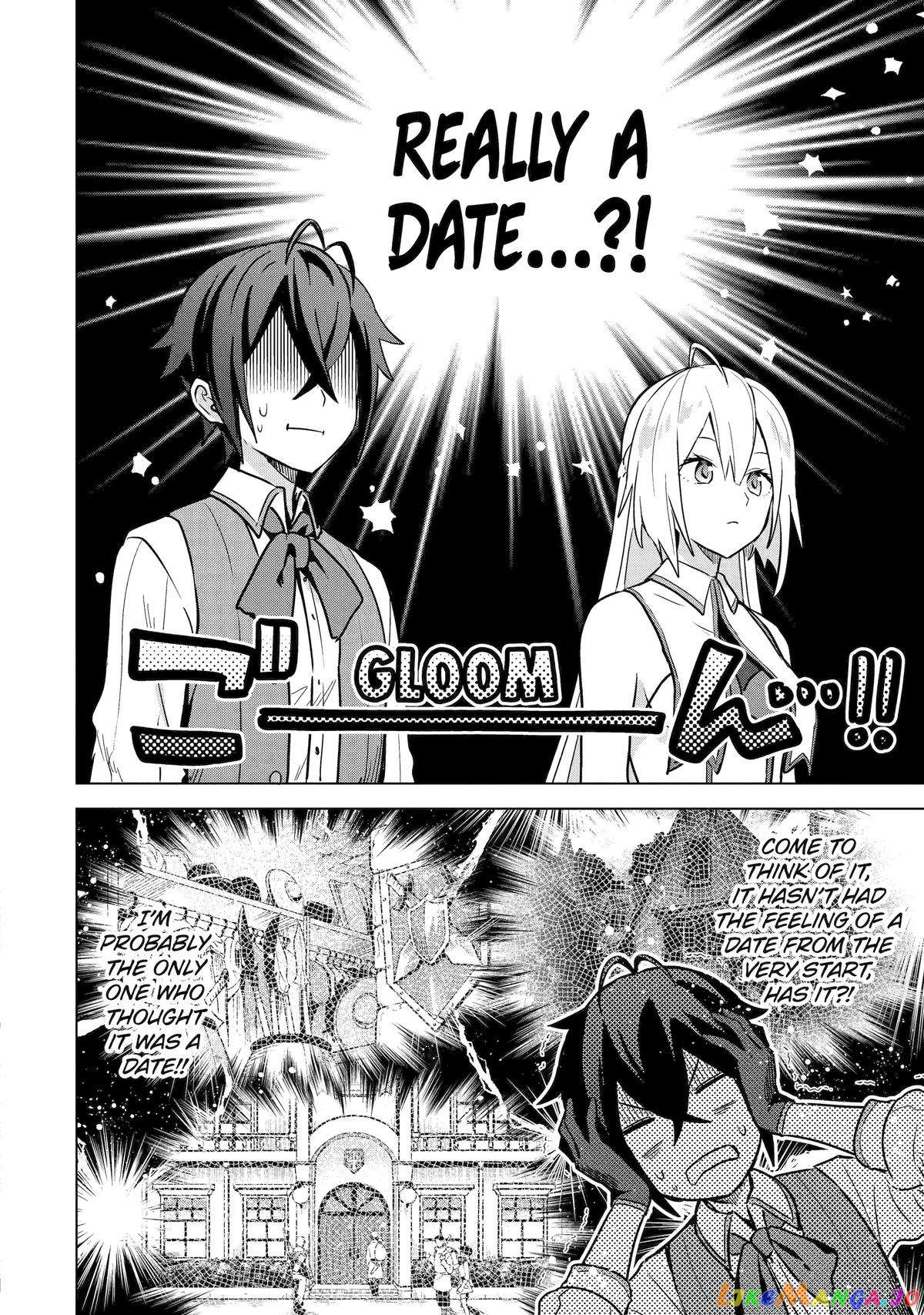 Saibai Cheat de Saikyou Saien – E, Tada no Katei Saiendesu kedo? chapter 9 - page 18
