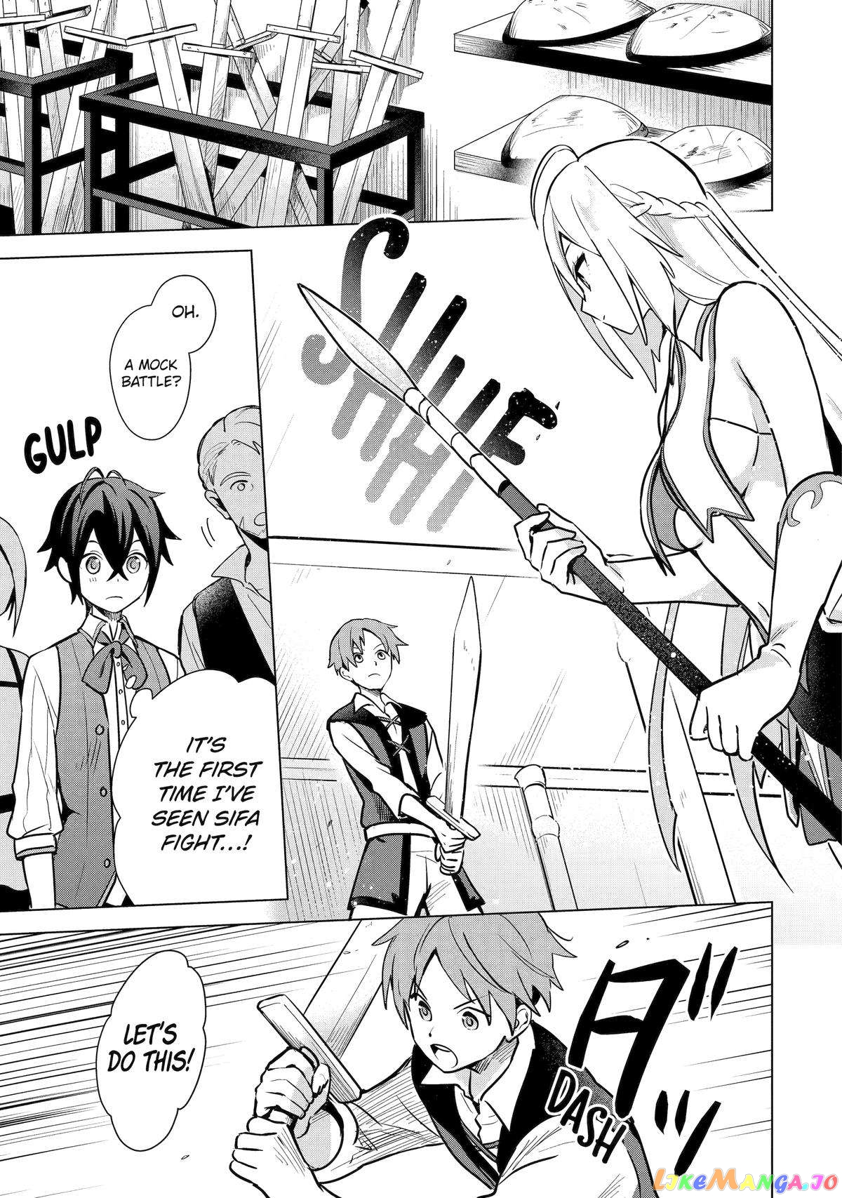 Saibai Cheat de Saikyou Saien – E, Tada no Katei Saiendesu kedo? chapter 9 - page 21