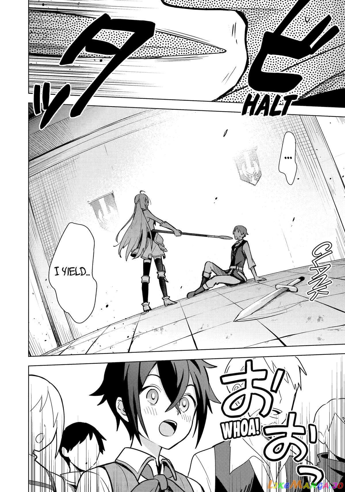 Saibai Cheat de Saikyou Saien – E, Tada no Katei Saiendesu kedo? chapter 9 - page 24