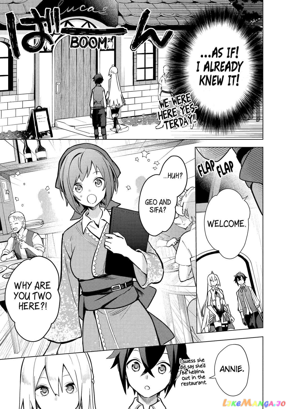 Saibai Cheat de Saikyou Saien – E, Tada no Katei Saiendesu kedo? chapter 9 - page 27