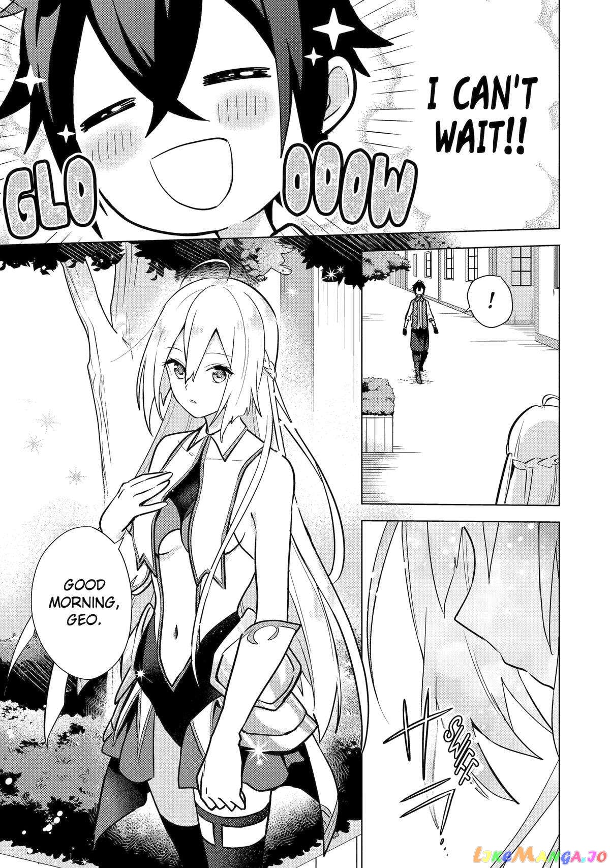 Saibai Cheat de Saikyou Saien – E, Tada no Katei Saiendesu kedo? chapter 9 - page 3