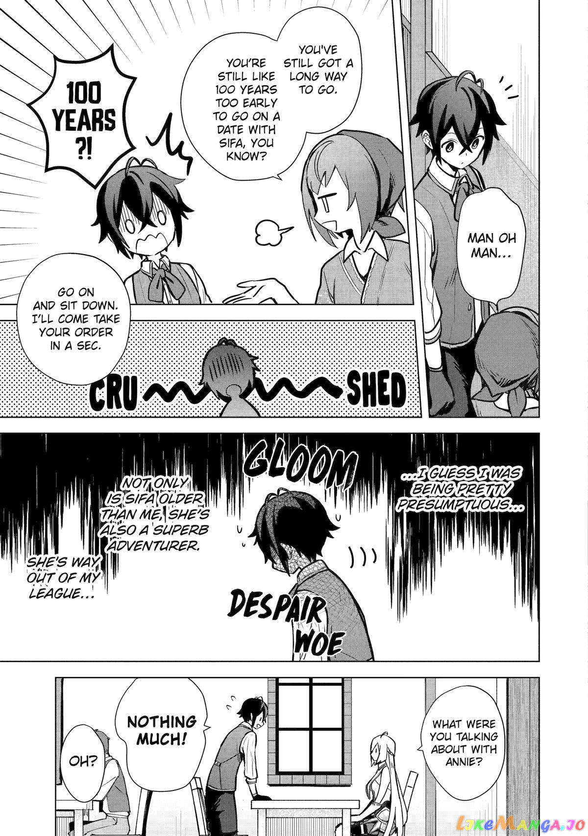 Saibai Cheat de Saikyou Saien – E, Tada no Katei Saiendesu kedo? chapter 9 - page 31