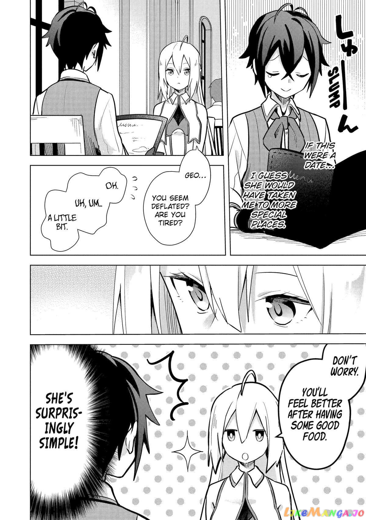 Saibai Cheat de Saikyou Saien – E, Tada no Katei Saiendesu kedo? chapter 9 - page 32