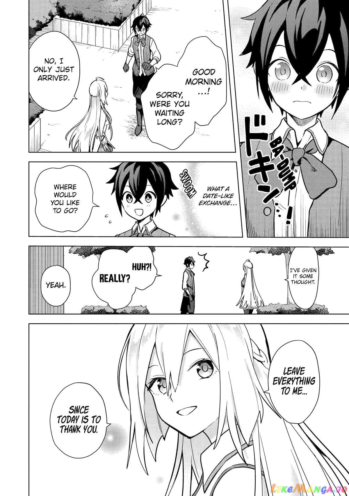Saibai Cheat de Saikyou Saien – E, Tada no Katei Saiendesu kedo? chapter 9 - page 4