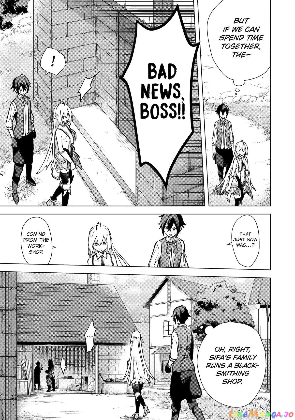 Saibai Cheat de Saikyou Saien – E, Tada no Katei Saiendesu kedo? chapter 9 - page 43
