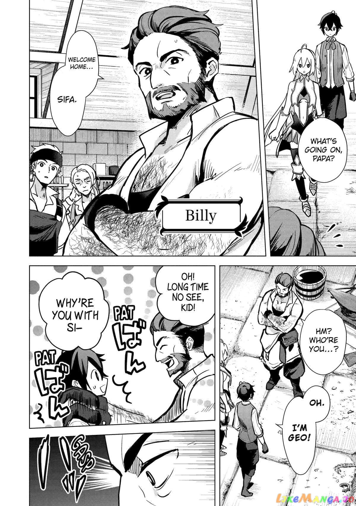 Saibai Cheat de Saikyou Saien – E, Tada no Katei Saiendesu kedo? chapter 9 - page 44