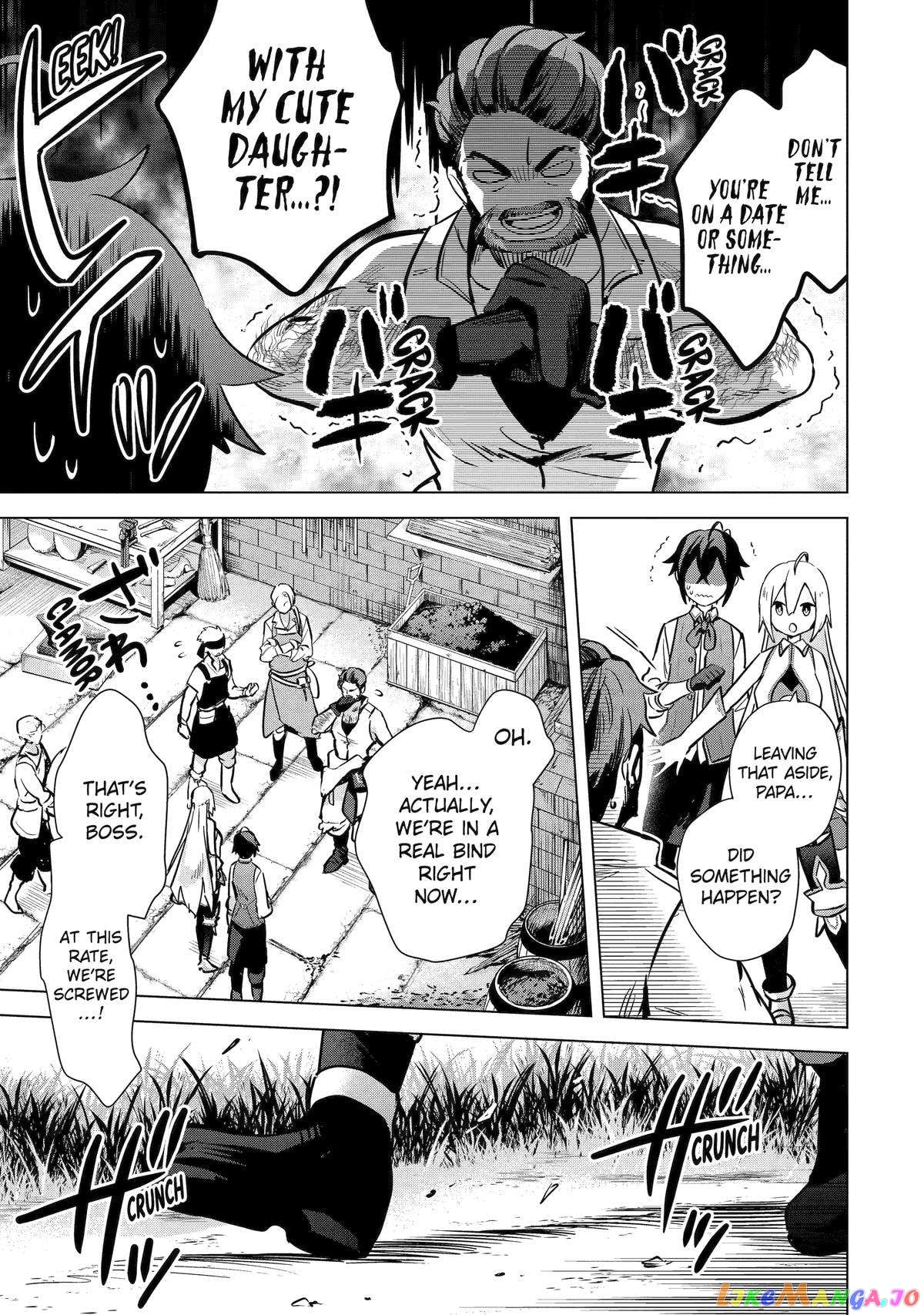 Saibai Cheat de Saikyou Saien – E, Tada no Katei Saiendesu kedo? chapter 9 - page 45