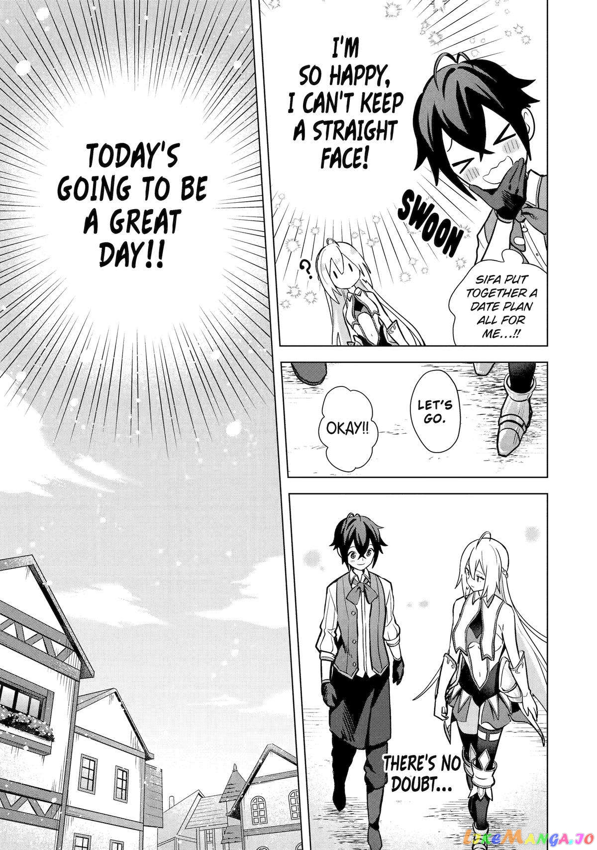 Saibai Cheat de Saikyou Saien – E, Tada no Katei Saiendesu kedo? chapter 9 - page 5