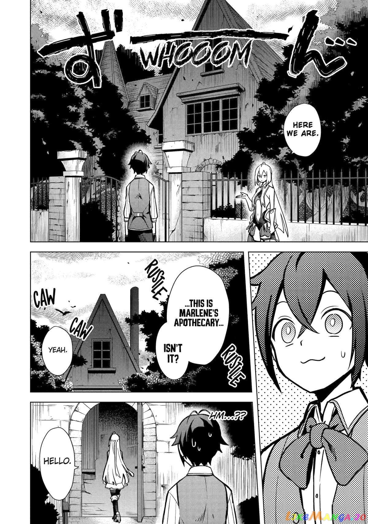 Saibai Cheat de Saikyou Saien – E, Tada no Katei Saiendesu kedo? chapter 9 - page 6
