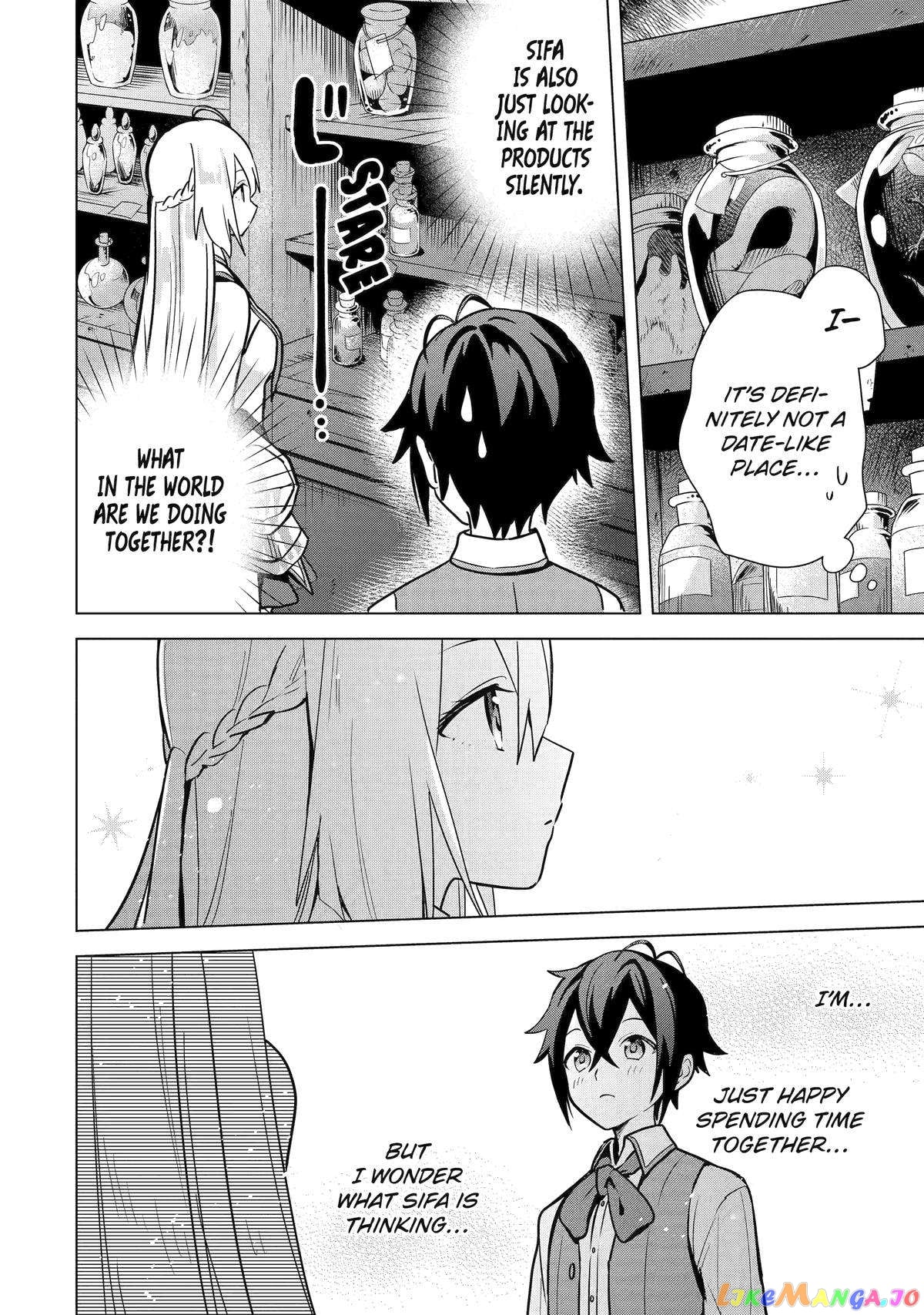Saibai Cheat de Saikyou Saien – E, Tada no Katei Saiendesu kedo? chapter 9 - page 8
