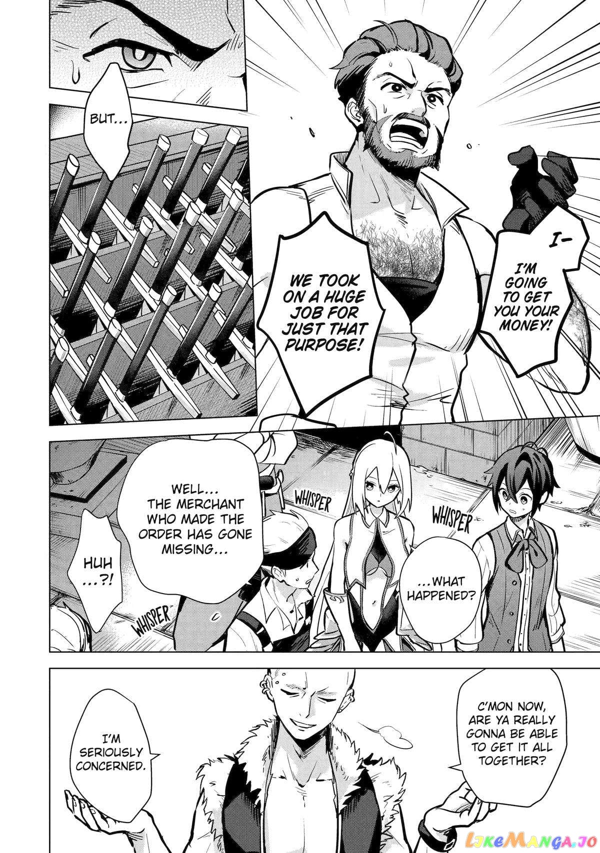 Saibai Cheat de Saikyou Saien – E, Tada no Katei Saiendesu kedo? chapter 10 - page 2