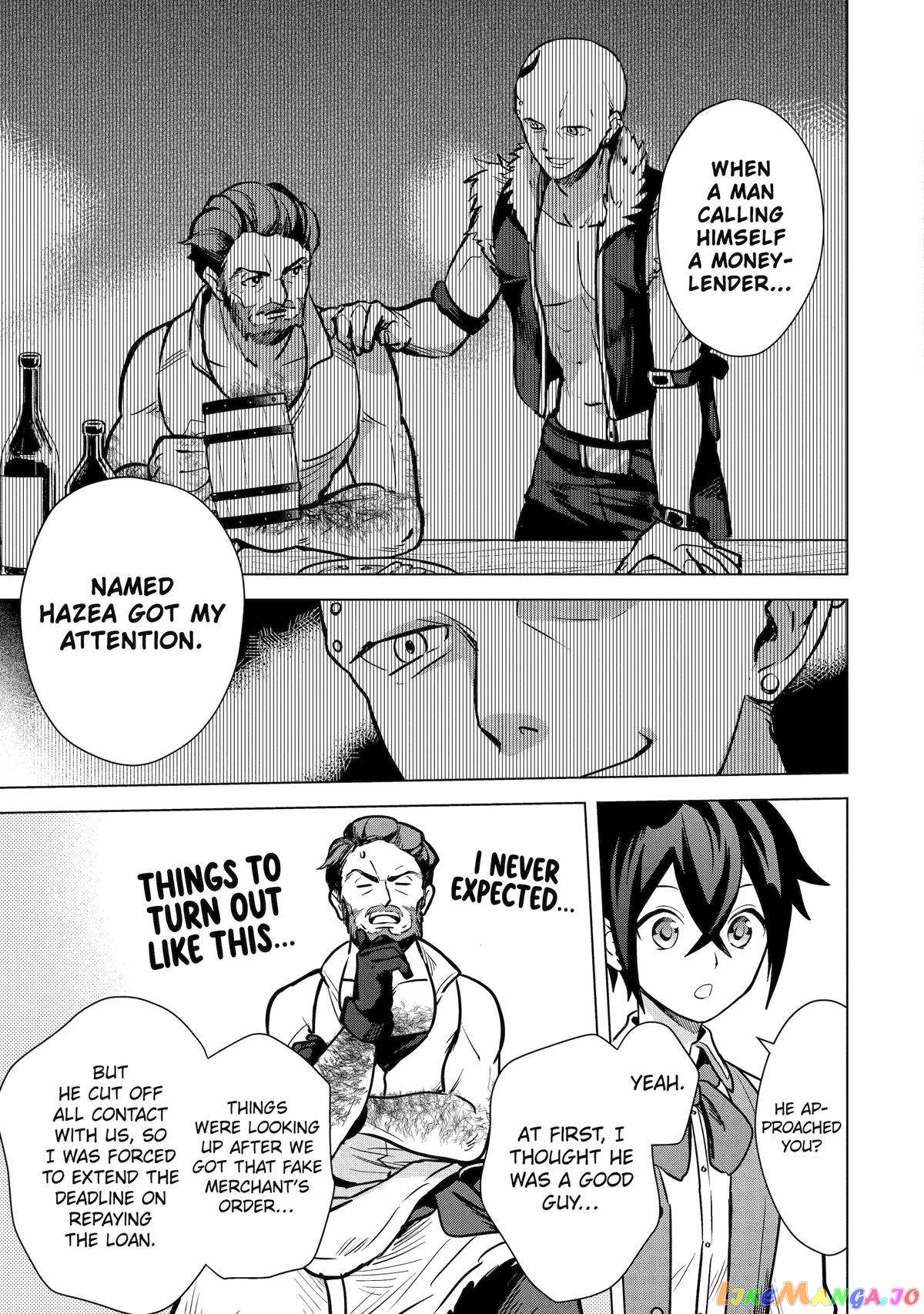 Saibai Cheat de Saikyou Saien – E, Tada no Katei Saiendesu kedo? chapter 10 - page 11
