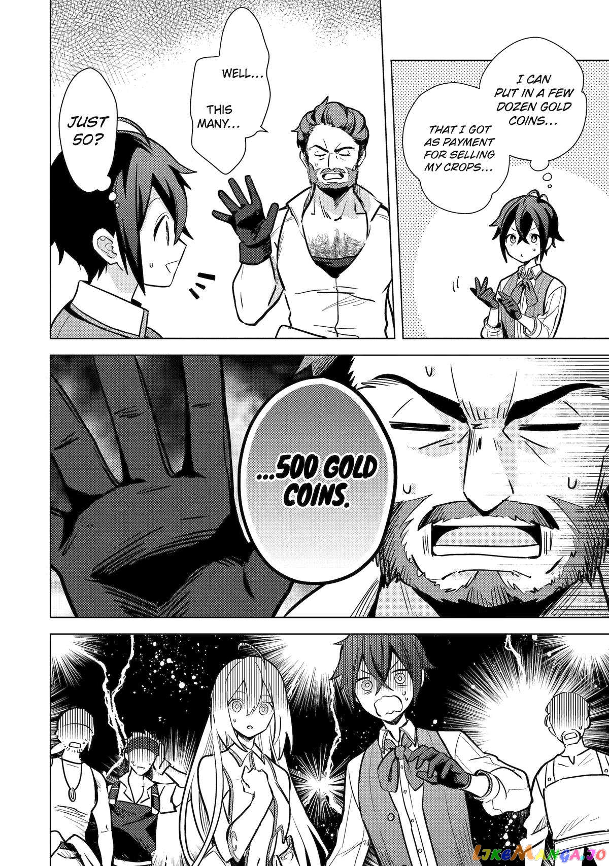 Saibai Cheat de Saikyou Saien – E, Tada no Katei Saiendesu kedo? chapter 10 - page 14